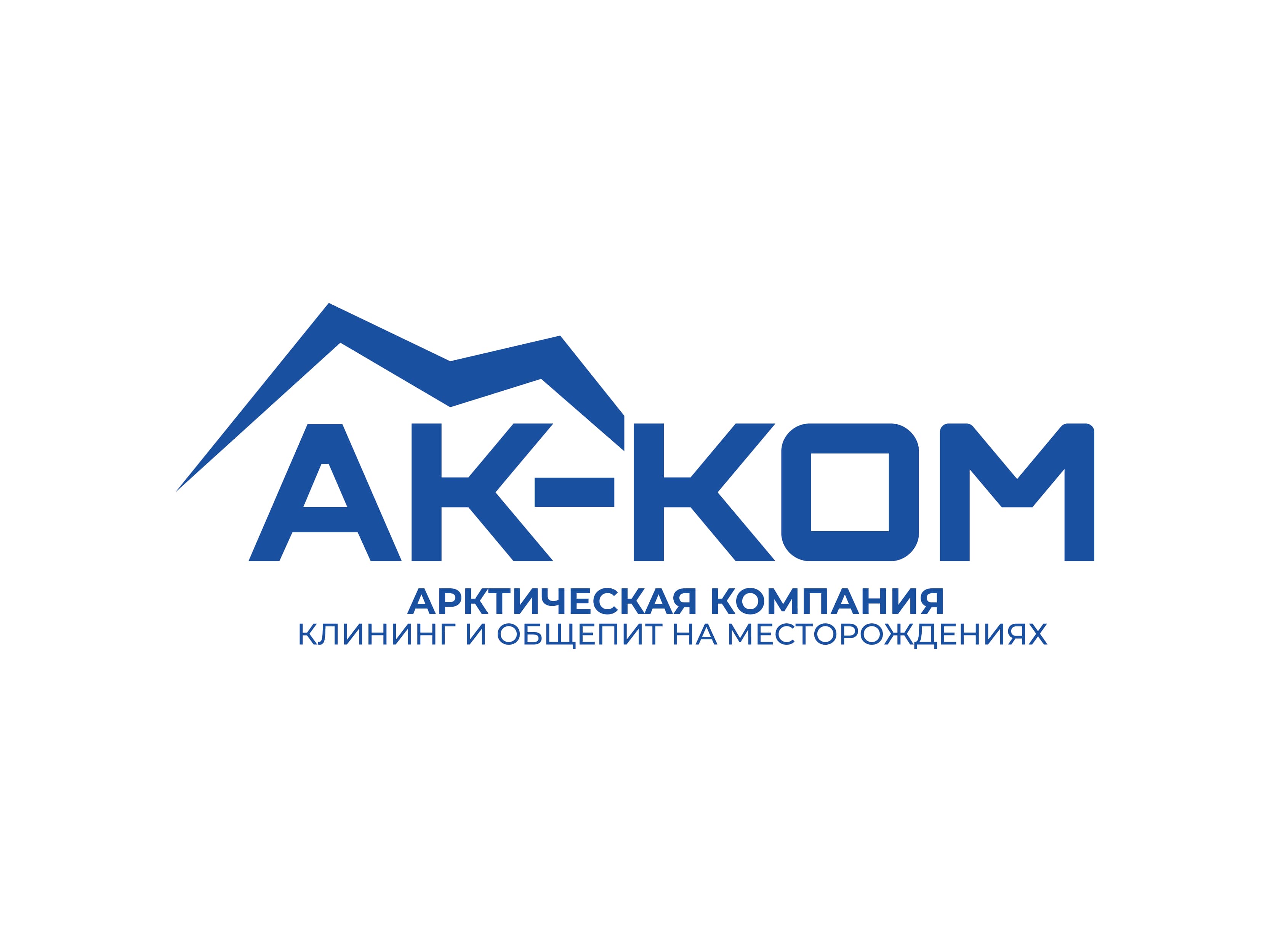 Фото условий